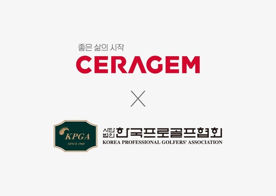 Ceragem 成为 KPGA 官方赞助商…… 《体育营销刺激》